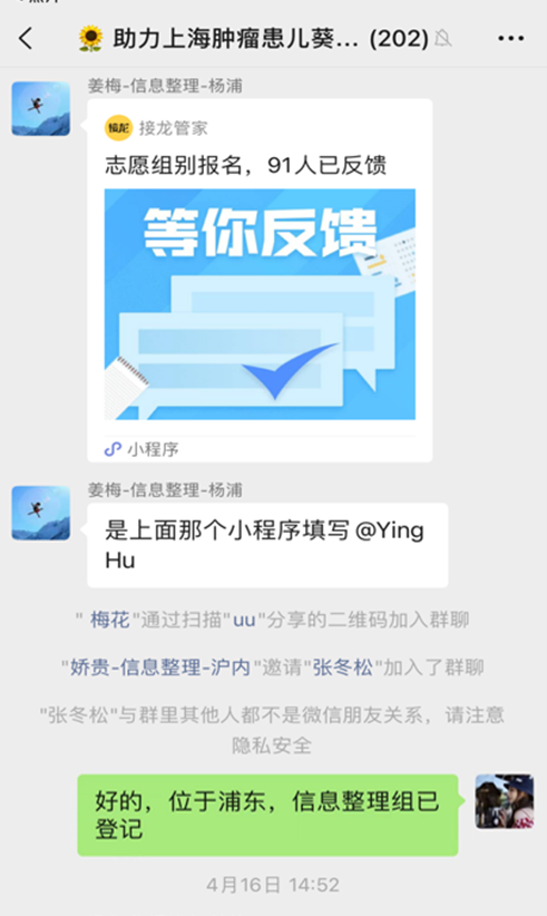 图片22.png